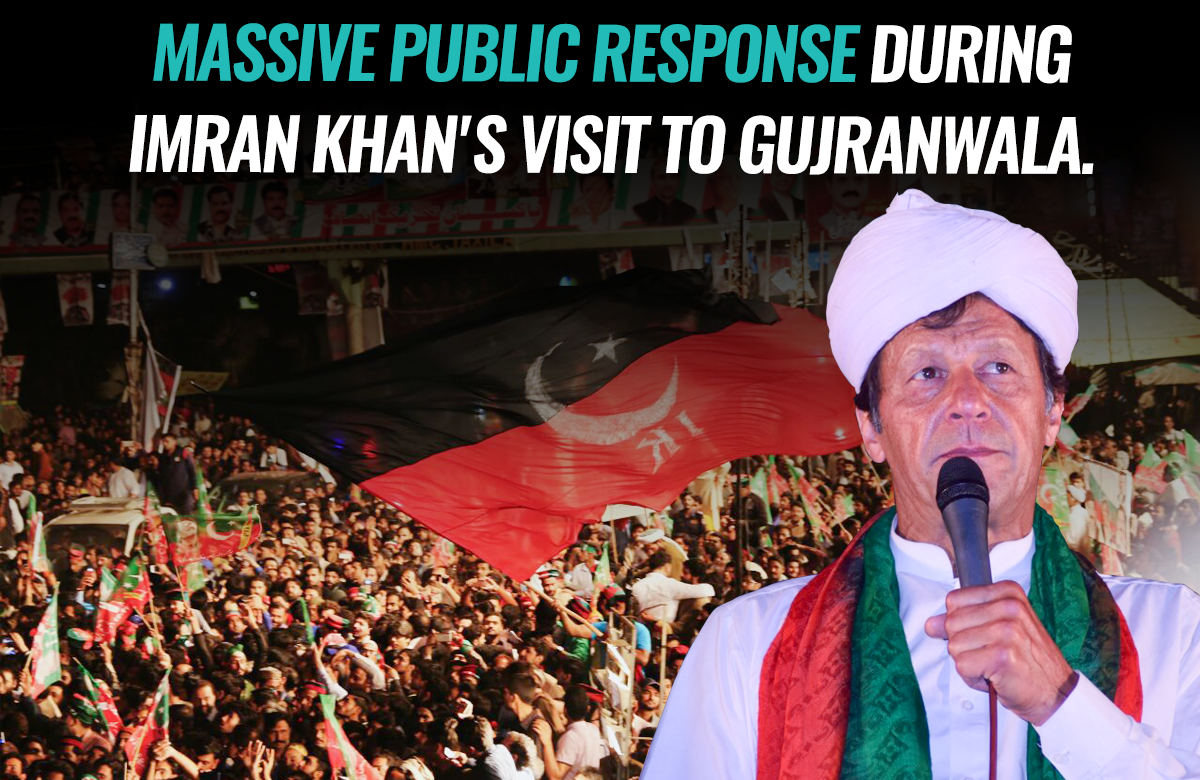 Imran Khan in Gujranwala
