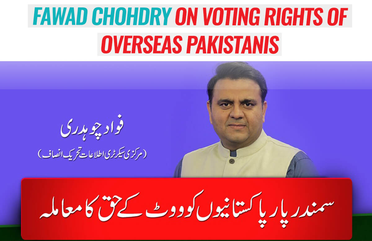 Fawad-Chohdry-statement