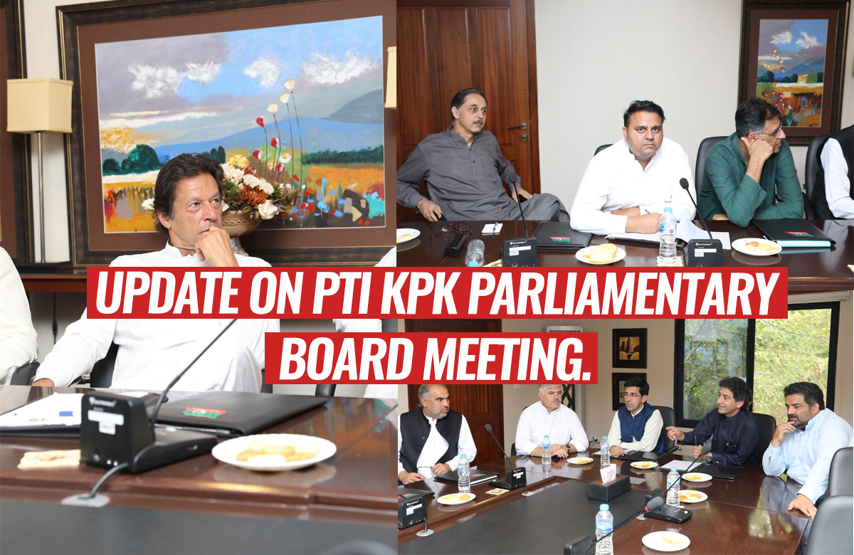 pti-kpk-parliamentary-board-meeting