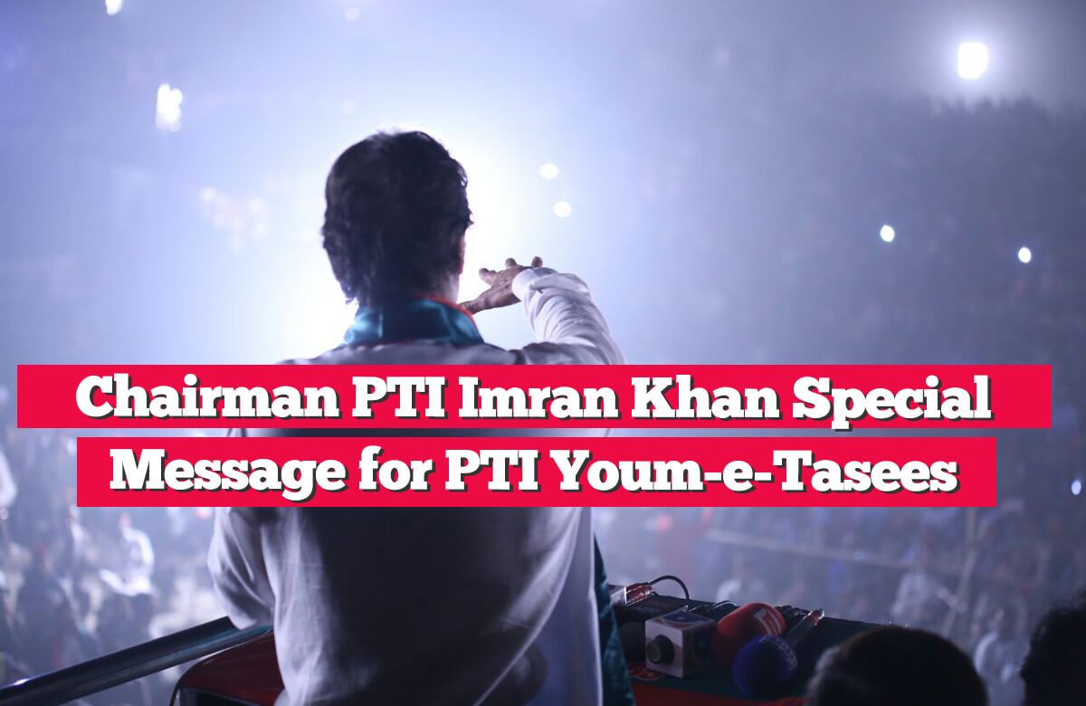 imran-khan-message