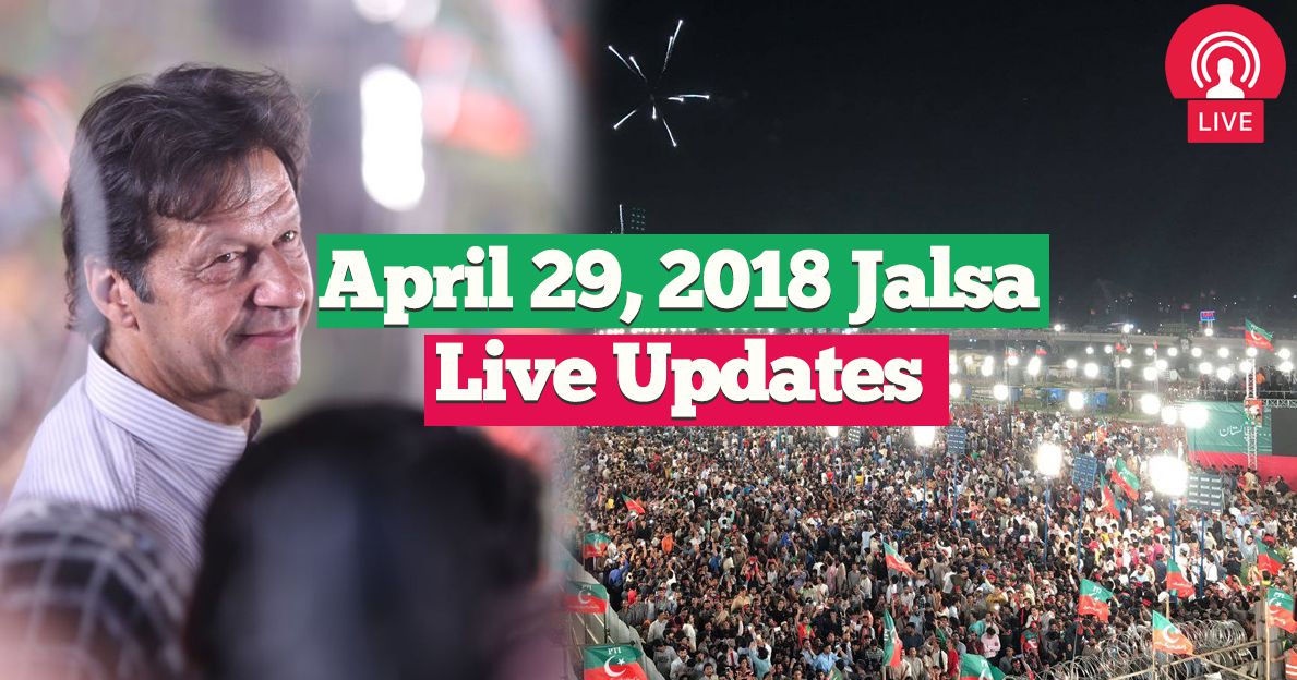 29-april-jalsa-live-updates