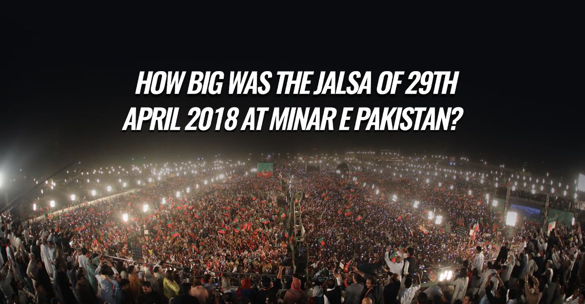 size-of-minar-pakistan-jalsa-29-april-2018