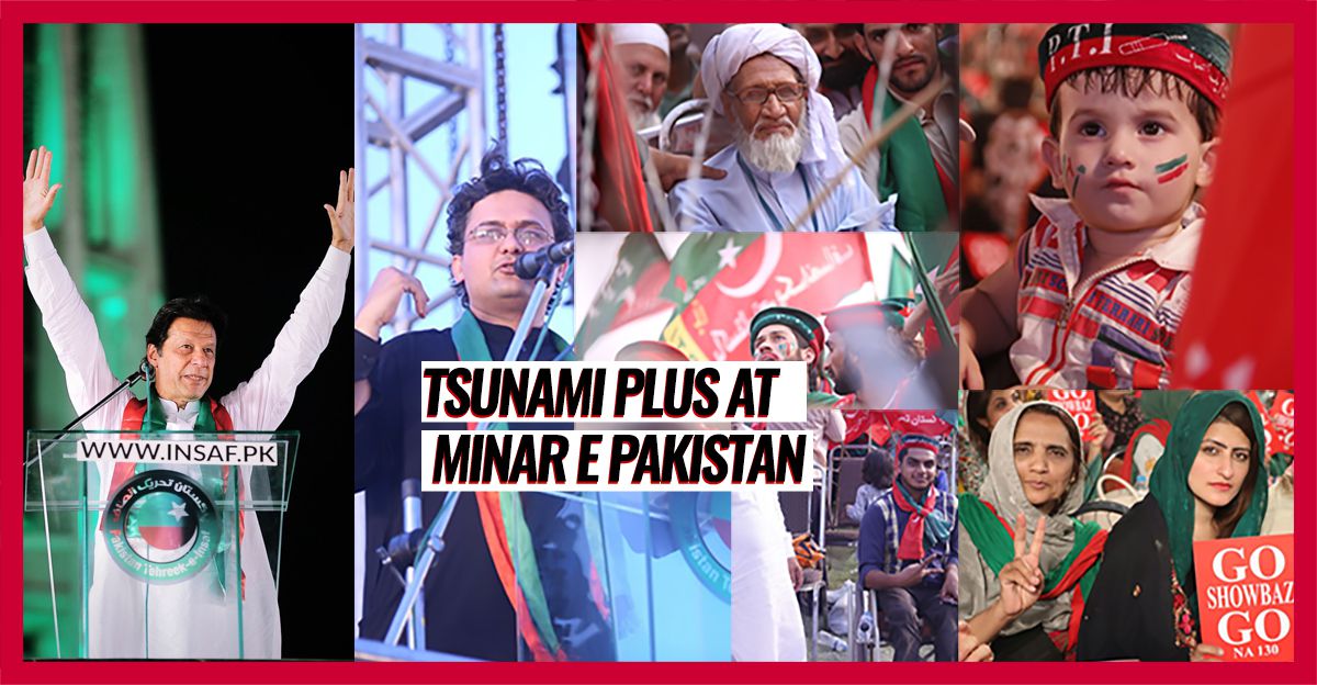 minar-e-pakistan-29th-april