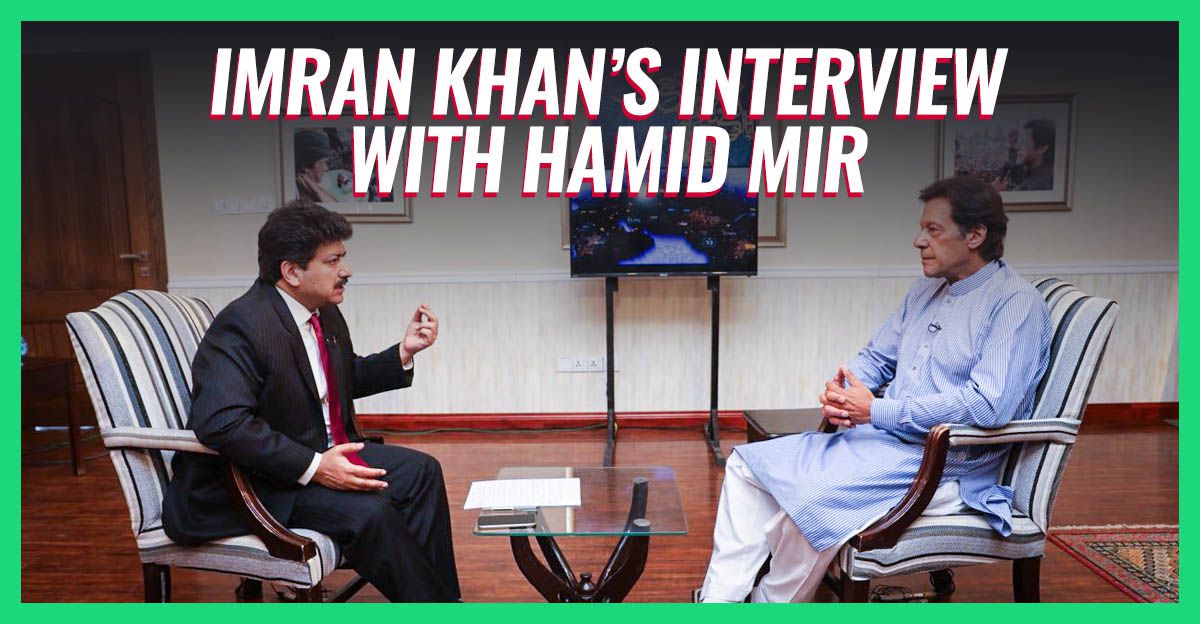 imran-khan-interview-hamid-mire-3-may-2018