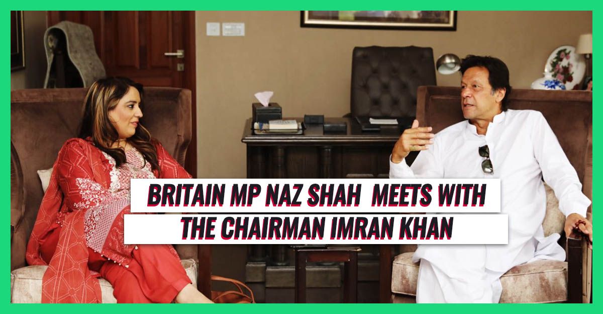 imran-khan-meets-mp-naz-shah