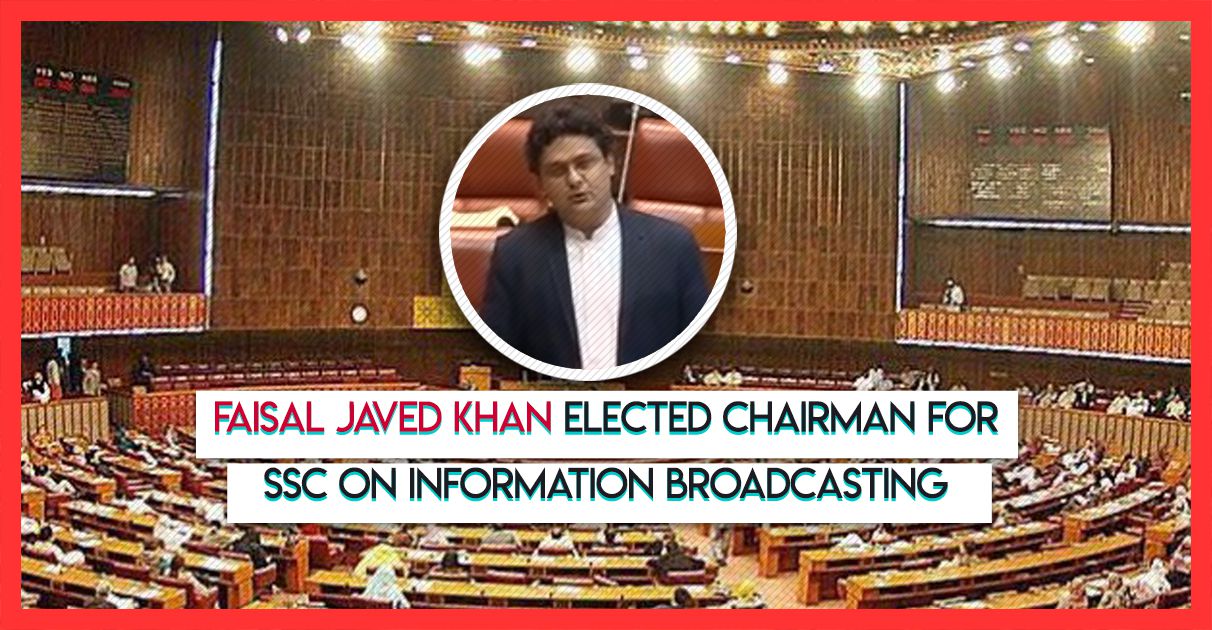 faisal-javed-khan-chairman-standing-committee-info-senate