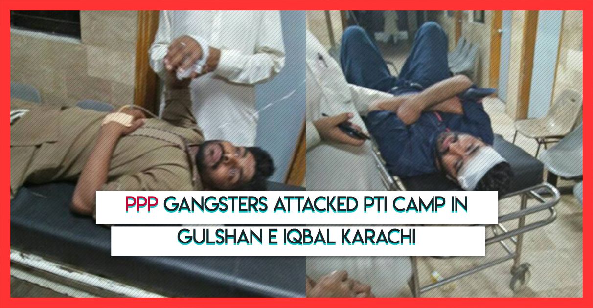 ppp-attacked-pti-camp-karachi-7-may