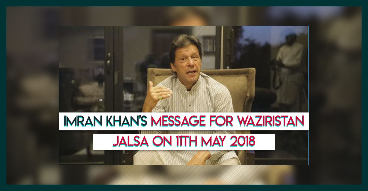 imran-khan-message-waziristan-jalsa