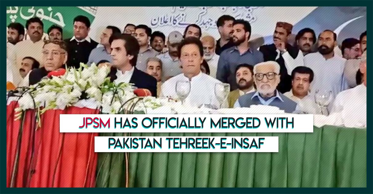 south-punjab-province-movements-merges-pti