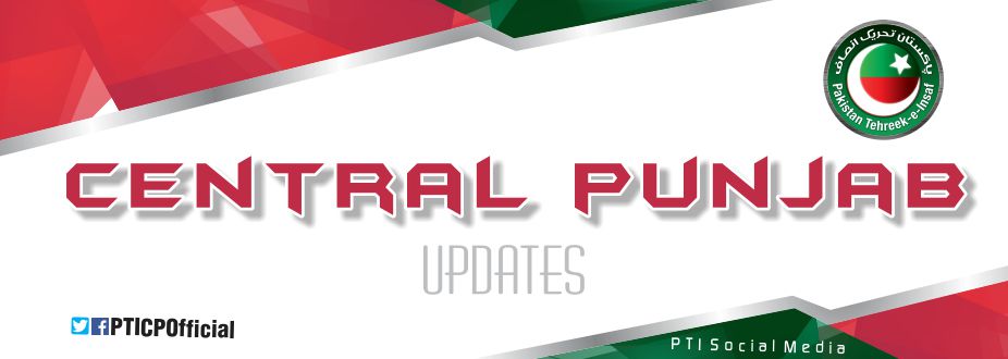 Resignation form Dr Murad Rass 