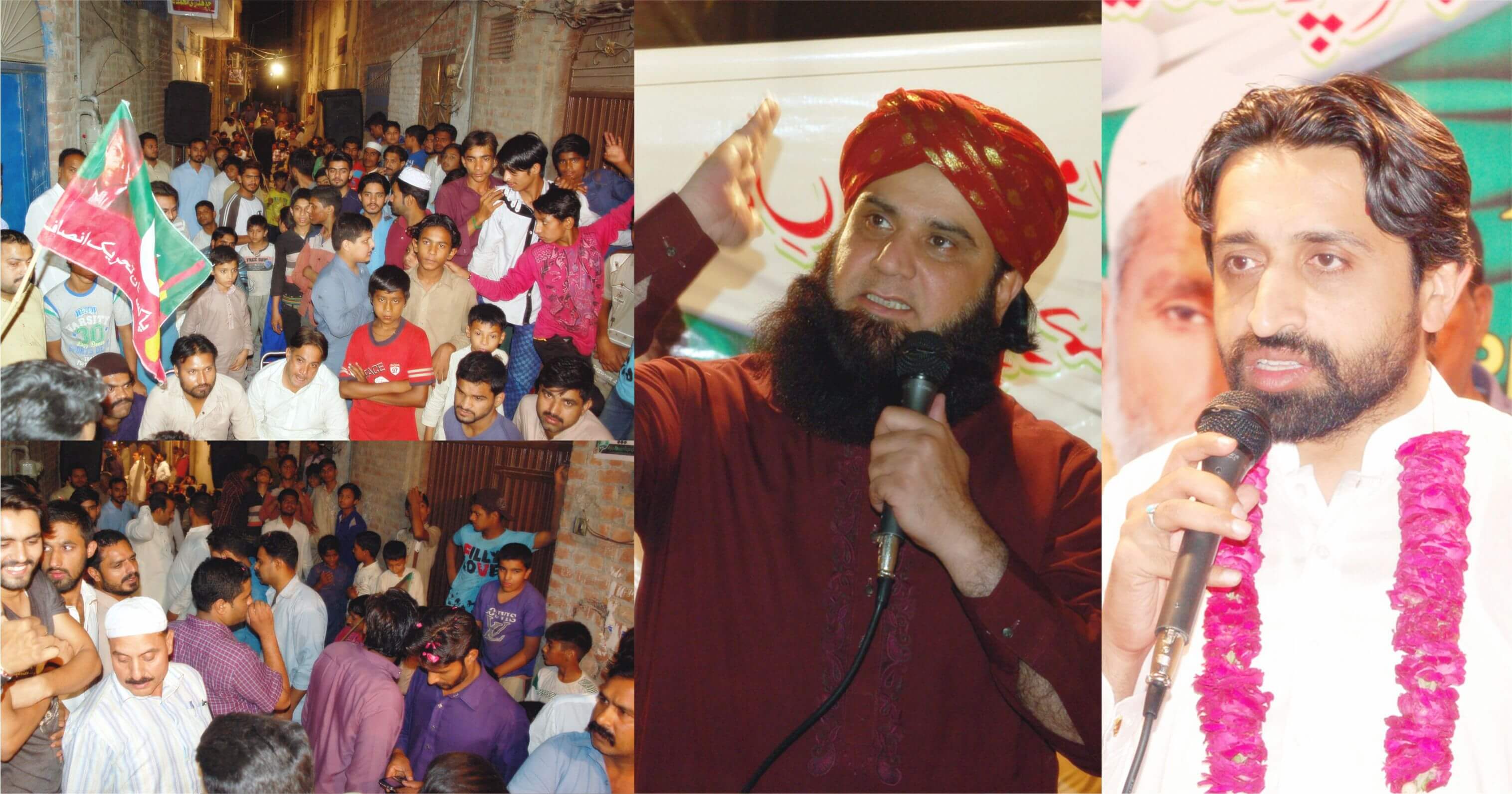 PTI Gujranwala Updates NA82 PP56 