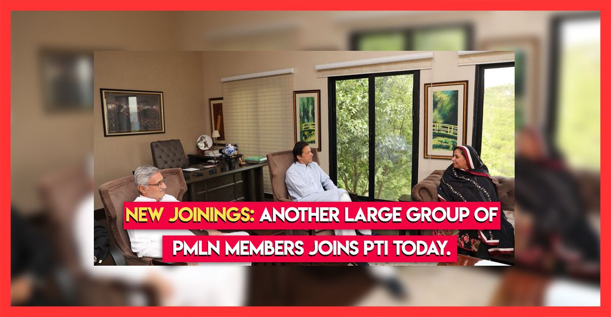 politicians-joining-pti-17-may-2018