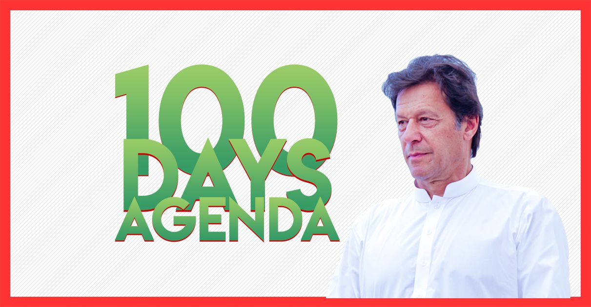 100-days-of-pti-govt