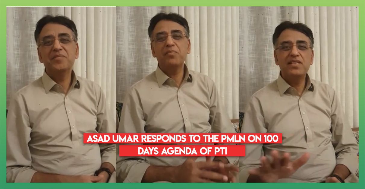 asad-umar-response-100-days-agenda