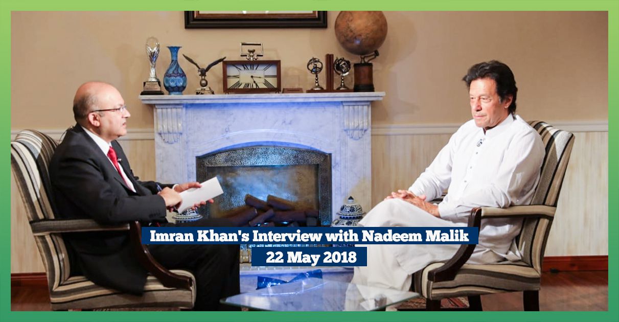imran-khan-interview-nadeem-malik-22-may
