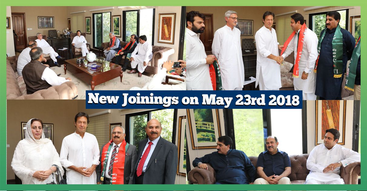 new-joinings-pti-23-may-2018
