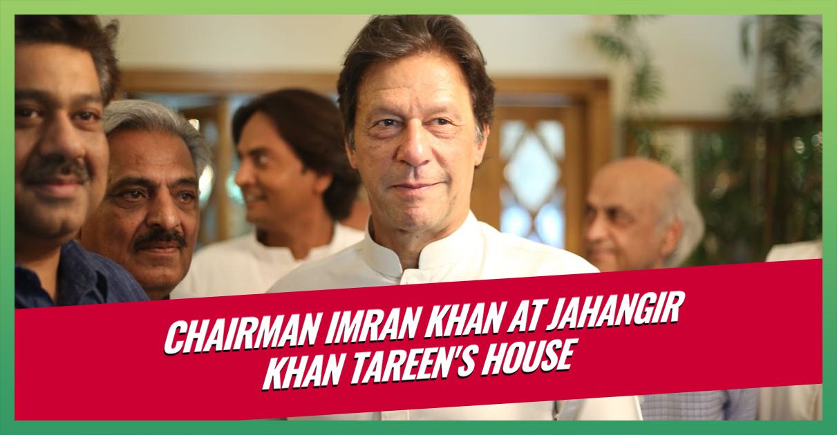 imran-khan-jahangir-khan-tareen-house