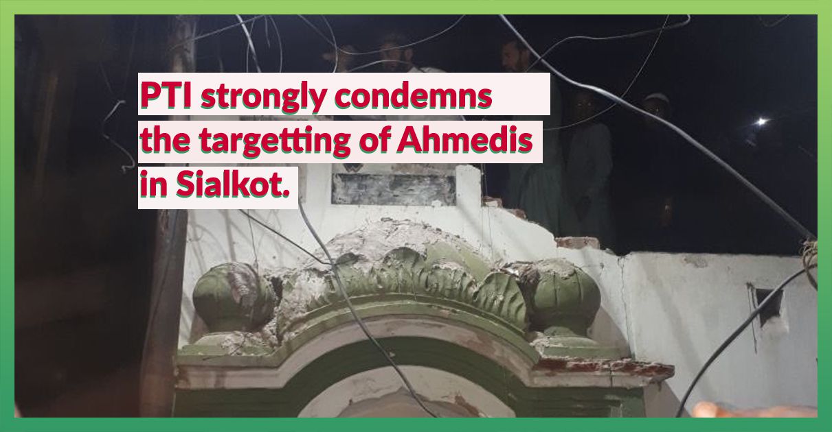 pti-condemns-attack-ahmadis-sialkot