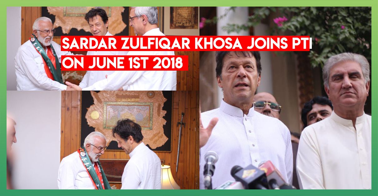 zulfiqar-khosa-joins-pti