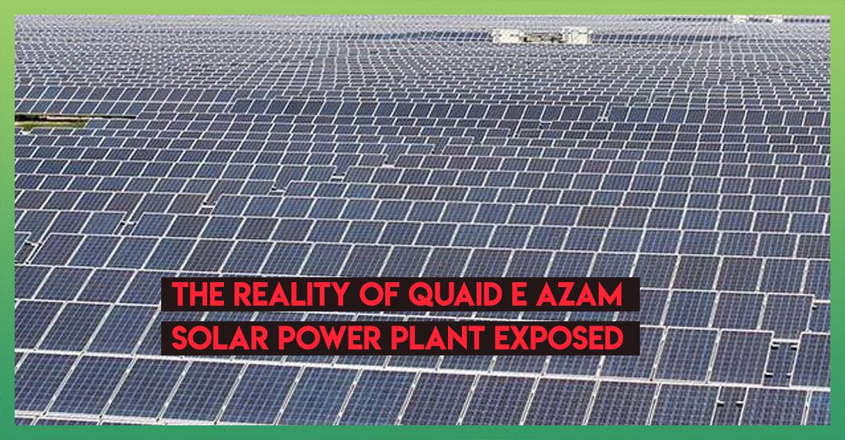 Quaid-e-Azam-solar-power-plant-exposed 