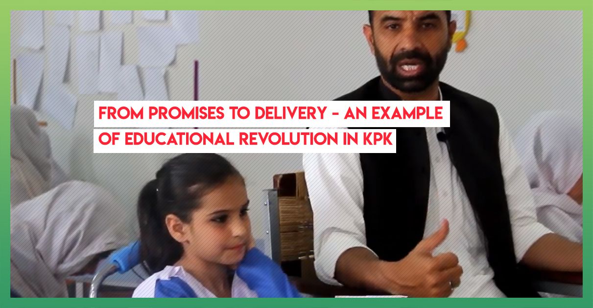 kpk-education-revolution
