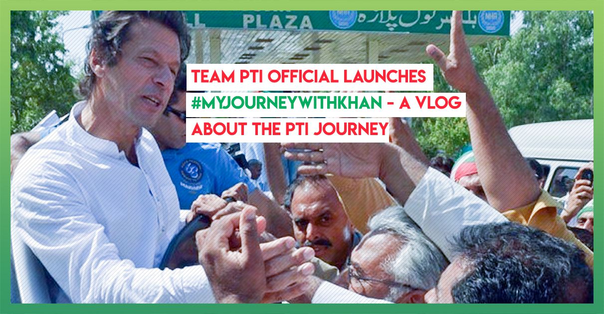 journey-with-imran-khan-vlog