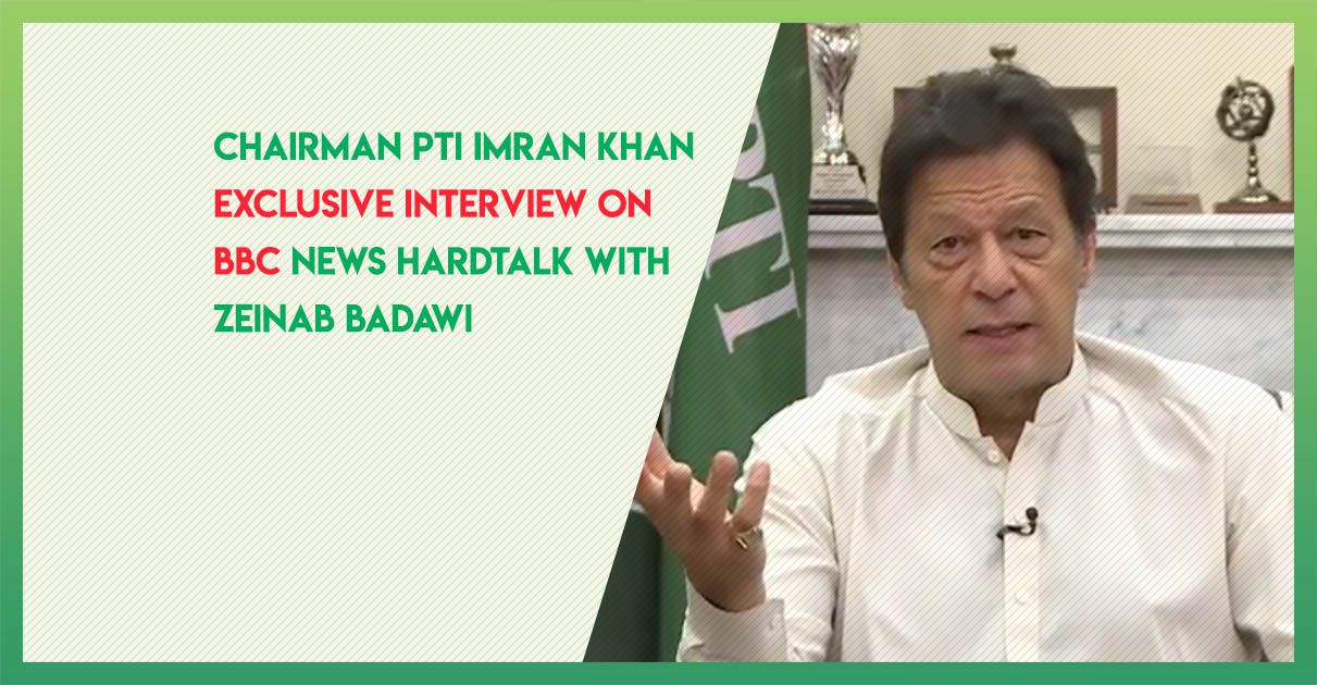 imran-khan-bbc-hard-talk