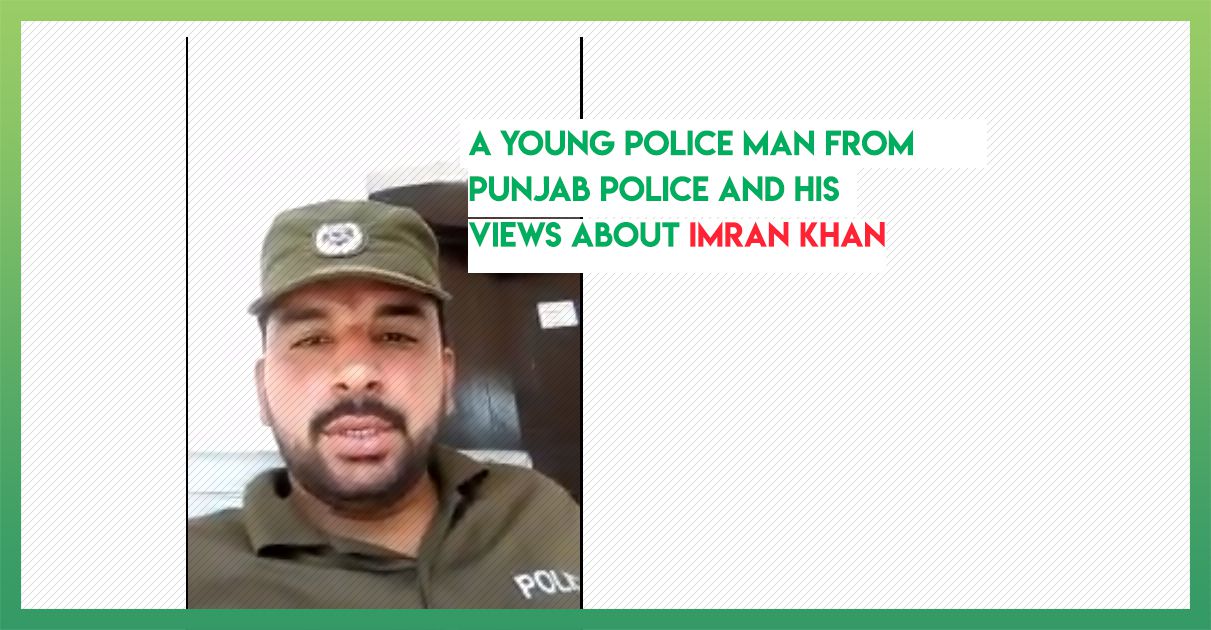 punjab-police-views-pti
