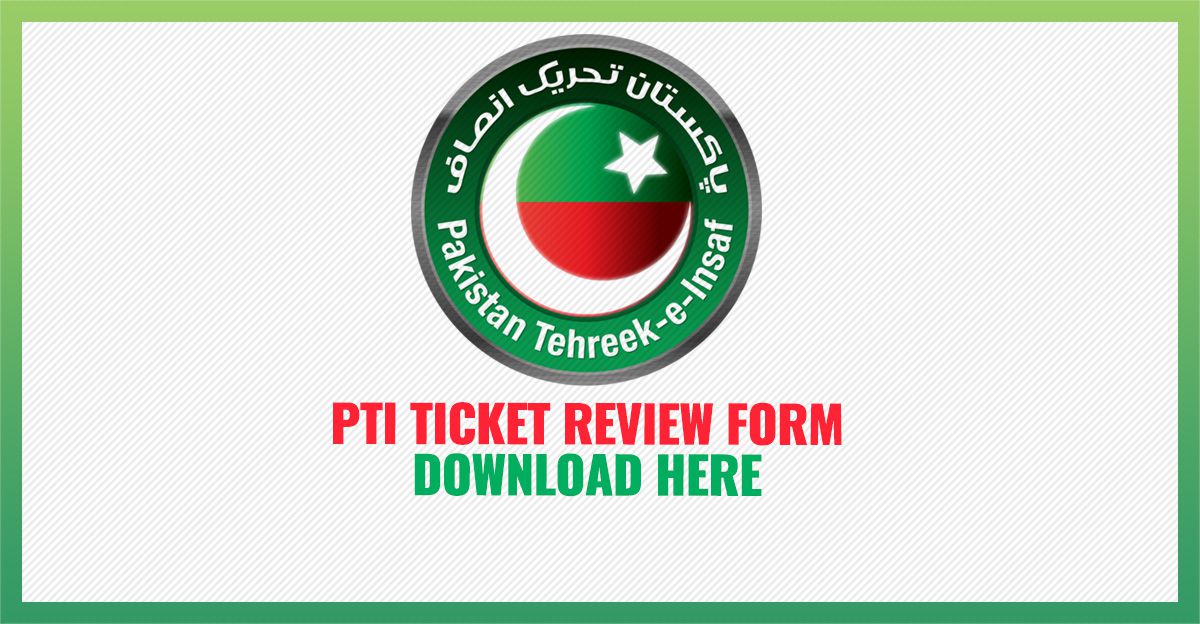 pti-ticket-review-form