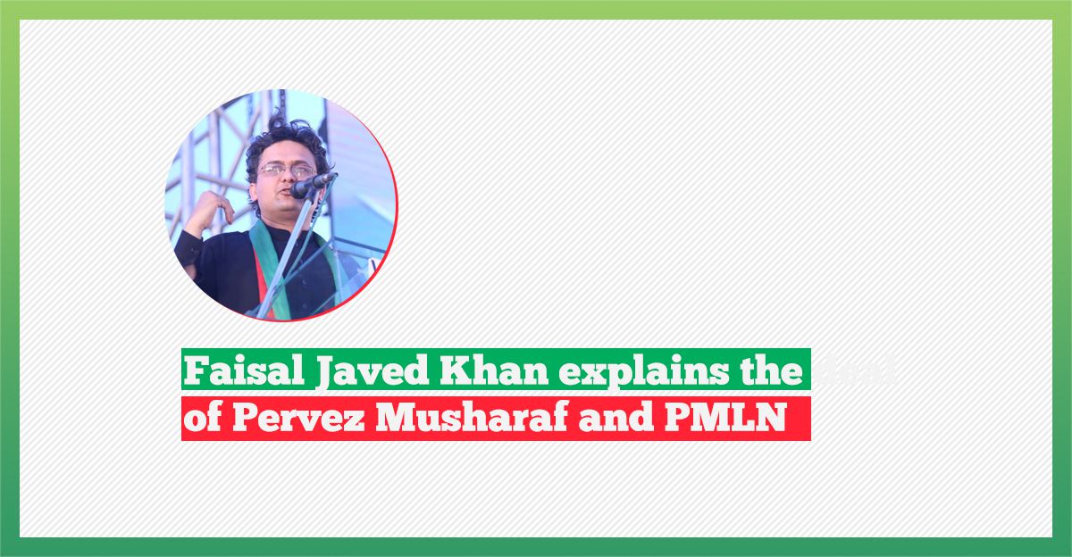 faisal-javed-khan-explains-deal-musharaf-pmln