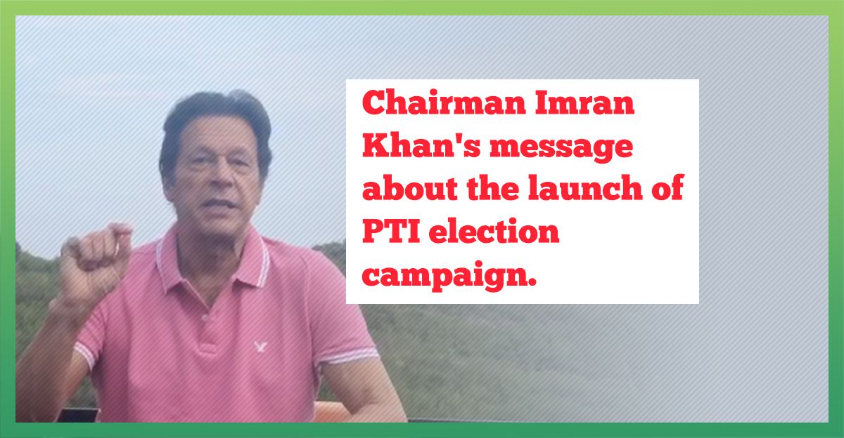 imran-khan-message-election-campaign