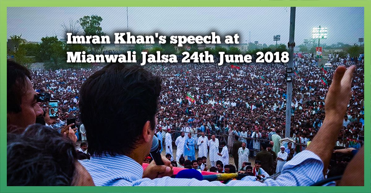 imran-khan-speech-mianwali-24-june-2018