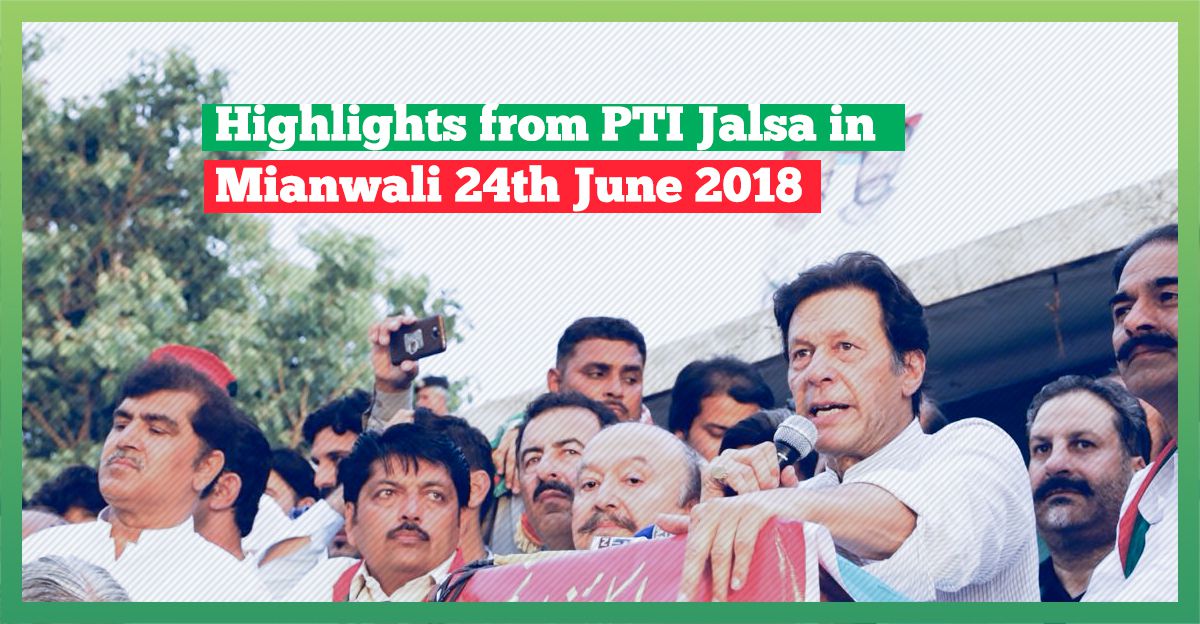 pti-mianwali-jalsa-24-june-2018 pti-mianwali-jalsa-24-june-2018