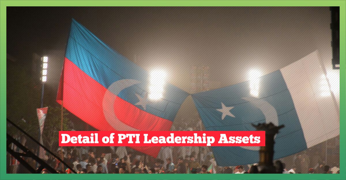 pti-leadership-assets