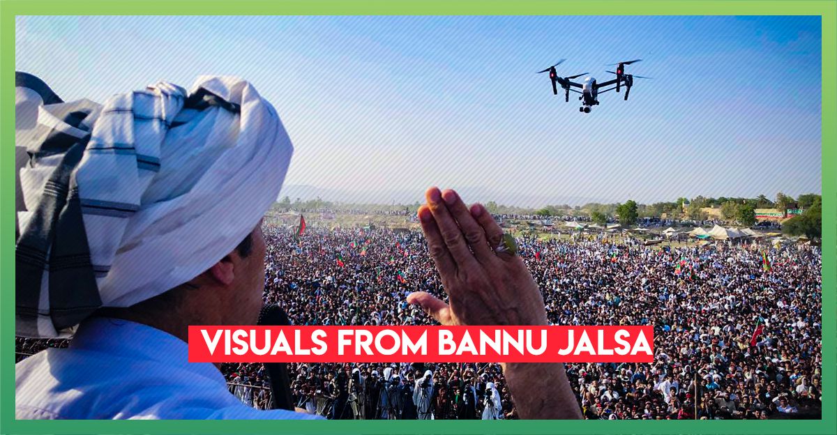 pti-bannu-jalsa-photos