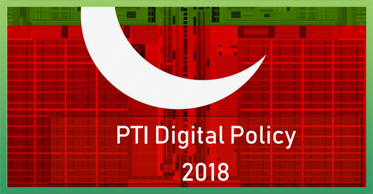 pti-digital-policy