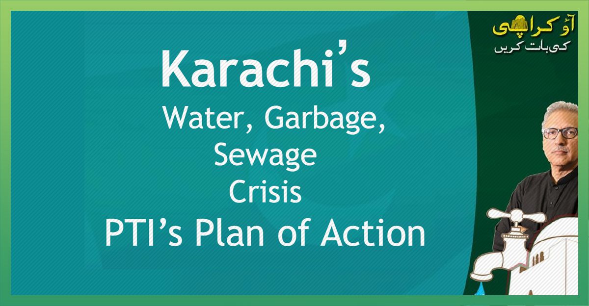 pti-solution-karachi-water-crisis
