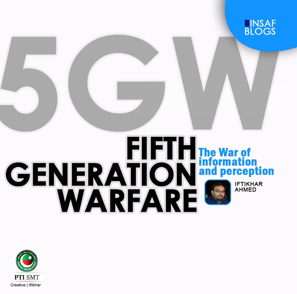 5GW Insaf Blog