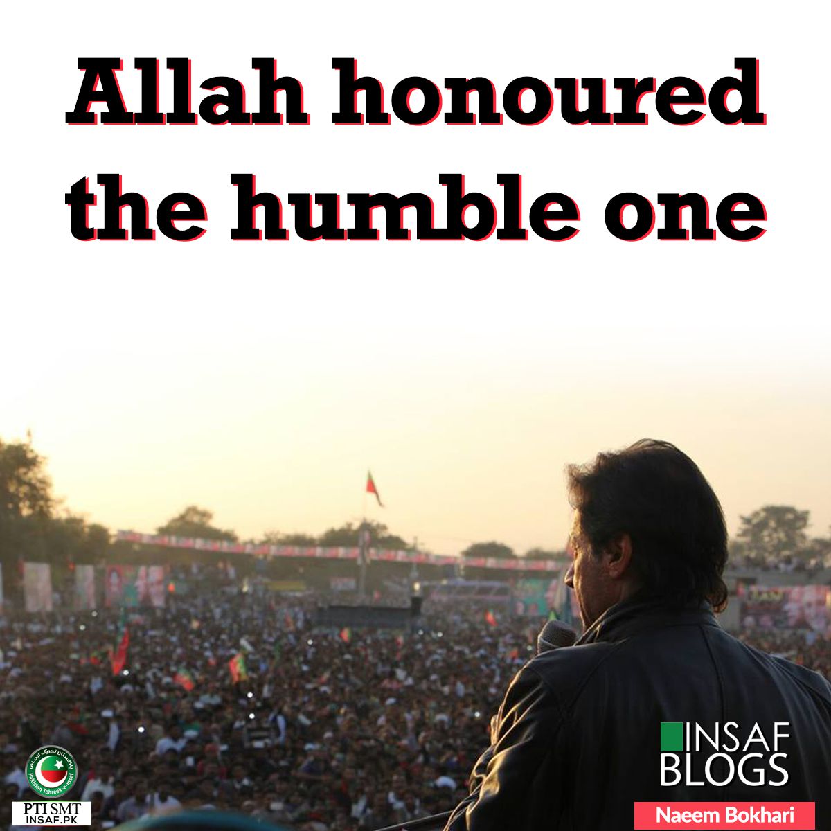 Allah-honored-insaf-blog