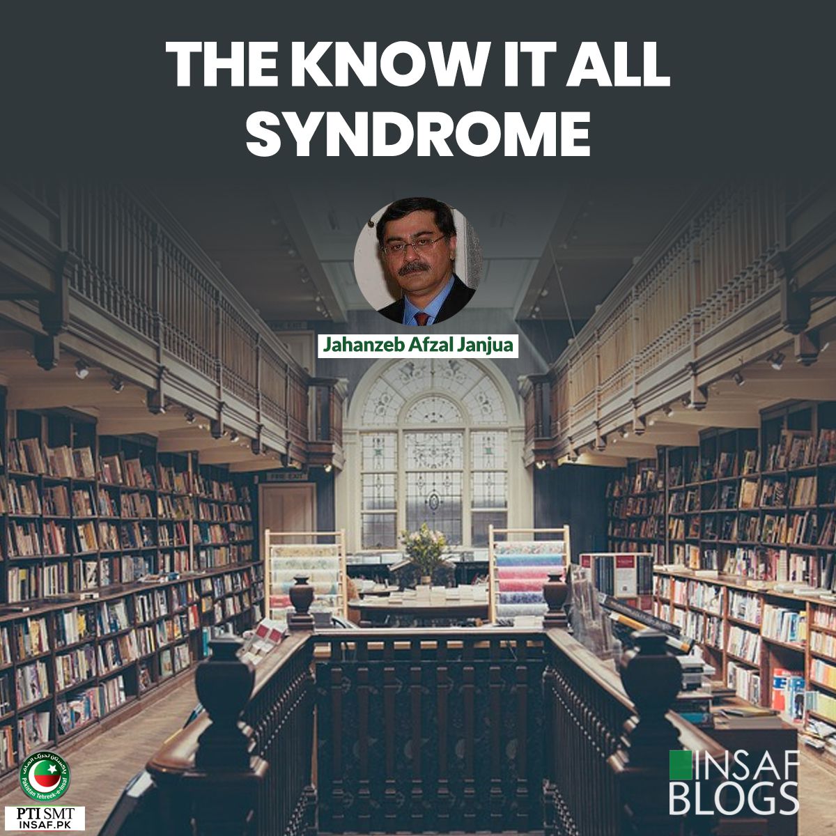 Know it All - Insaf Blog