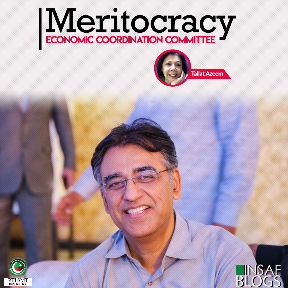 Meritocracy-insaf-blog