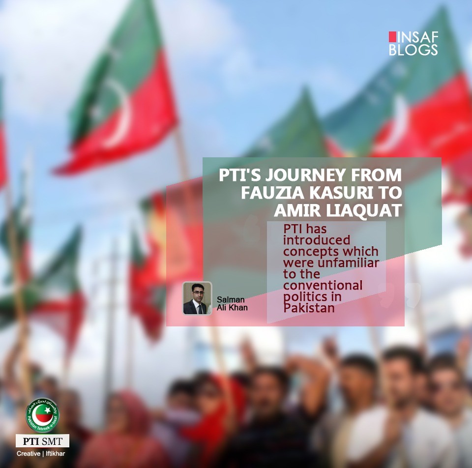 PTIs_journey_from_Fouzia_Kasuri_to_Amir_Liaqat_Hussian_By_Salman_Ali_Khan_.jpg