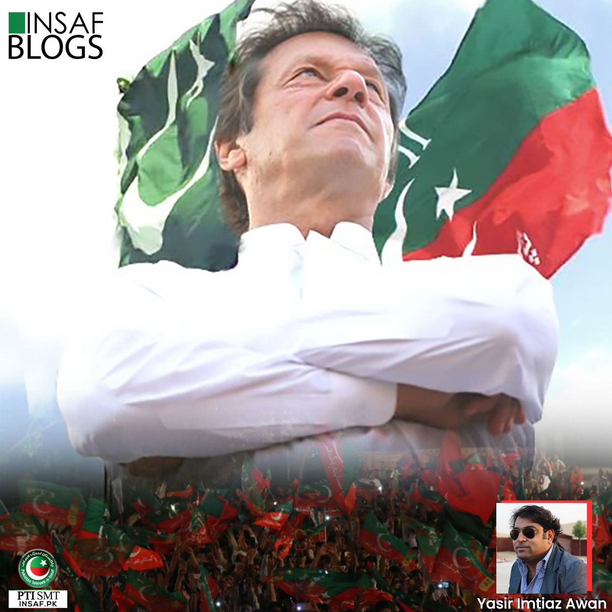 RE-INCARNATION OF PTI -Insaf-Blog