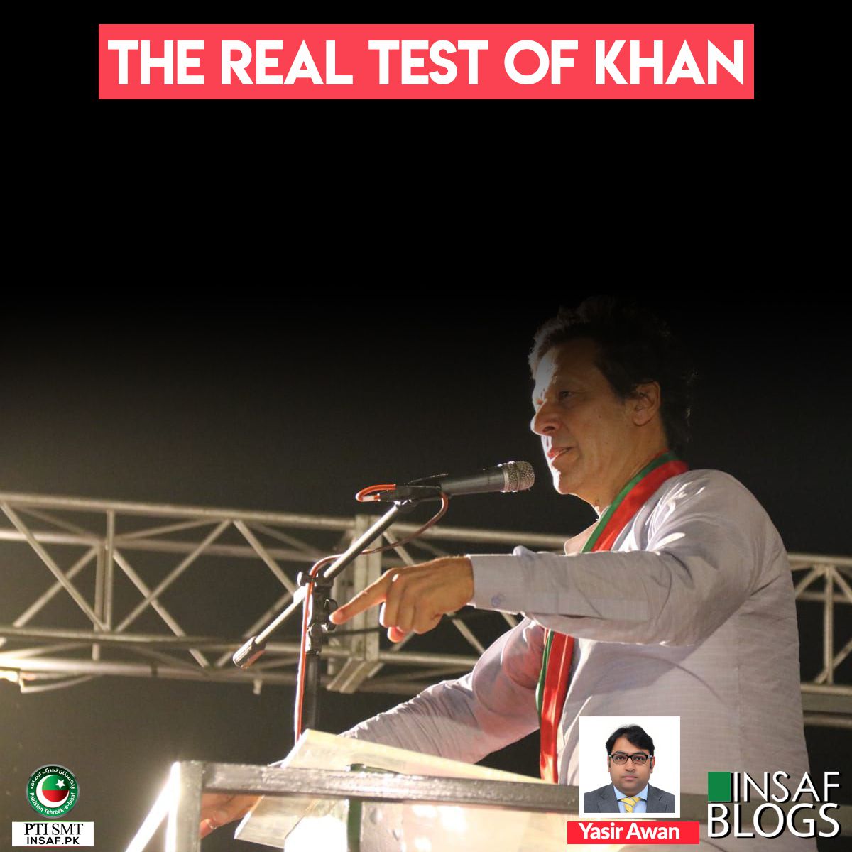 test-imran-khan-insaf-blogs
