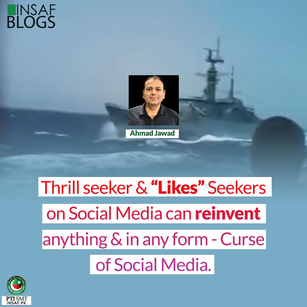 Thrill Sekkers and Like Seekers - Insaf Blog