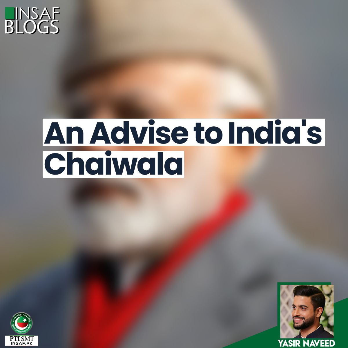 advise-india-insaf-blog