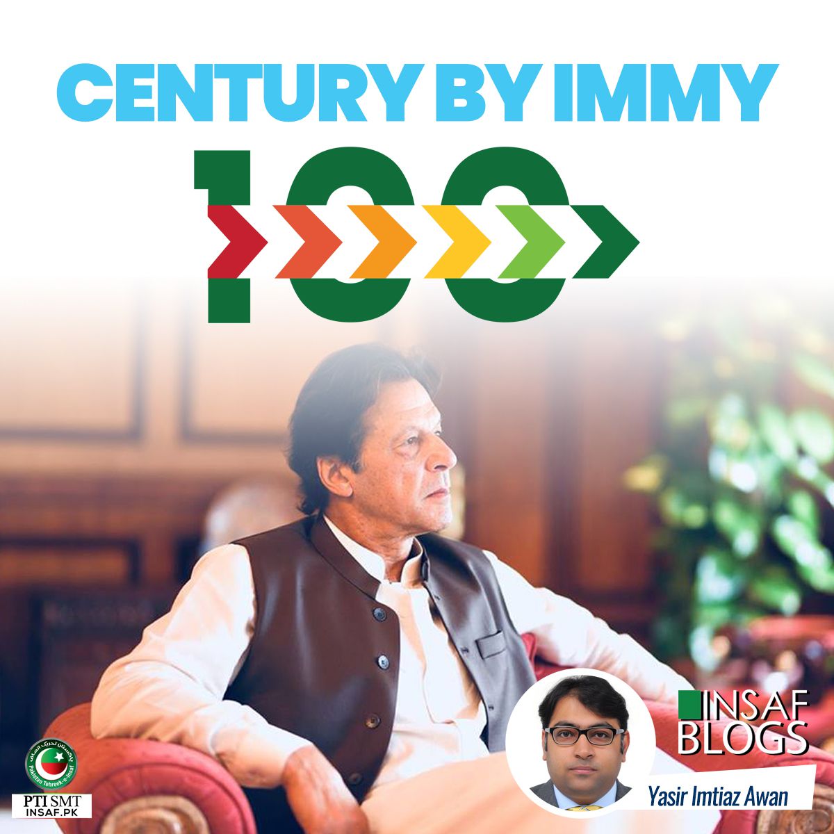 century-immy-insaf-blog