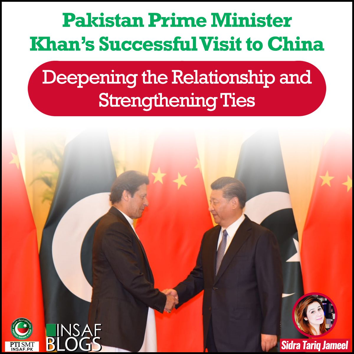 china-visit-insaf-blog