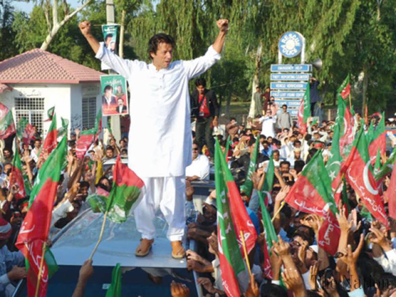 Imran Khan at the Anti-Drone March