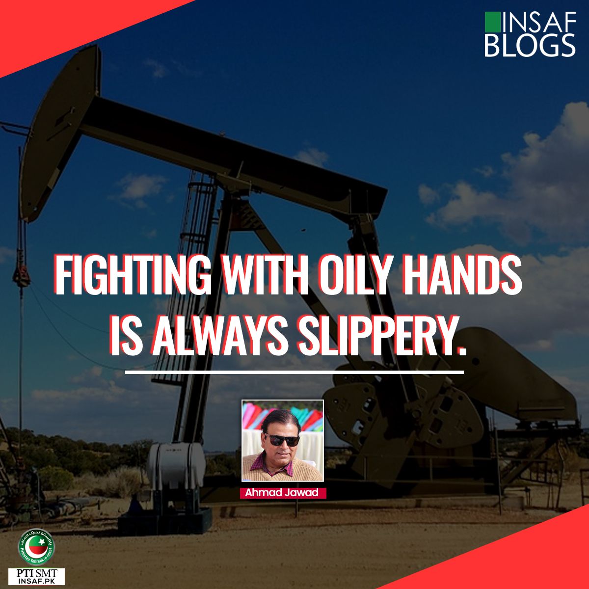 fighting-oily-hands-insaf-blog